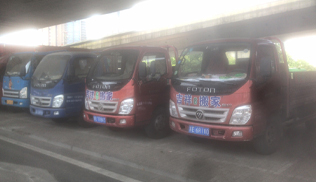 姑蘇區(qū)吉祥搬家部用車(chē)