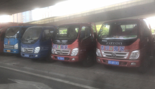 姑蘇區(qū)吉祥搬家部用車(chē)